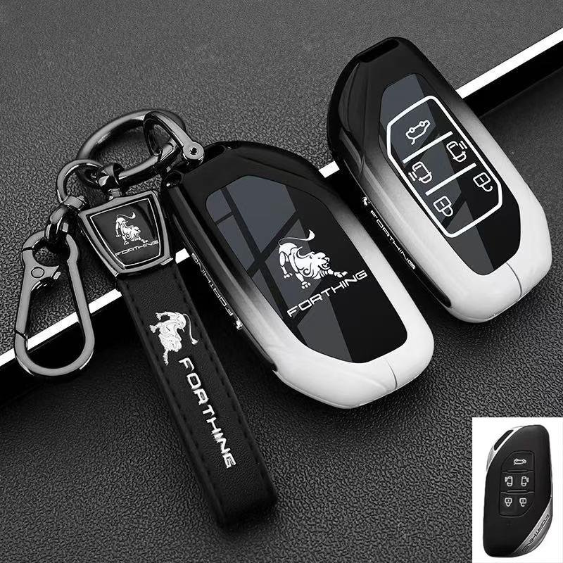 Dongfeng Forthing Key Case for Xinghai V9, T5EVO, X5 Yacht, Male Buckle Shell
