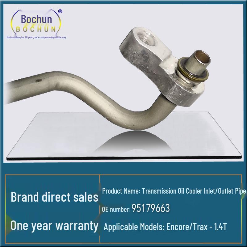 Buick Encore Gearbox Oil Cooler Hoses: Inlet & Outlet Auto Parts