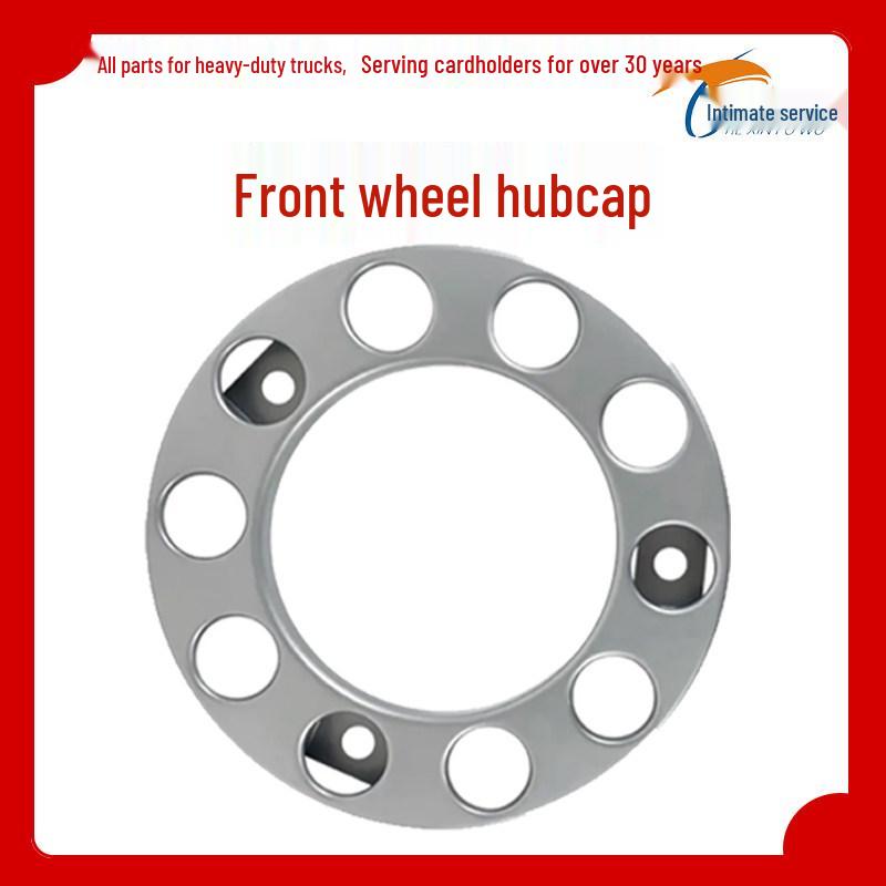 Enhanced Front Wheel Pedal Ring for Jiefang J6P, Aowei, TianV, HanV, JH6, J7 Entry Step Premium Quality