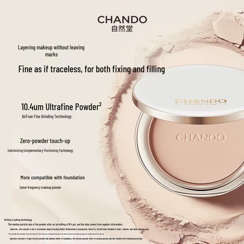 CHANDO Soft Mist Pressed Powder