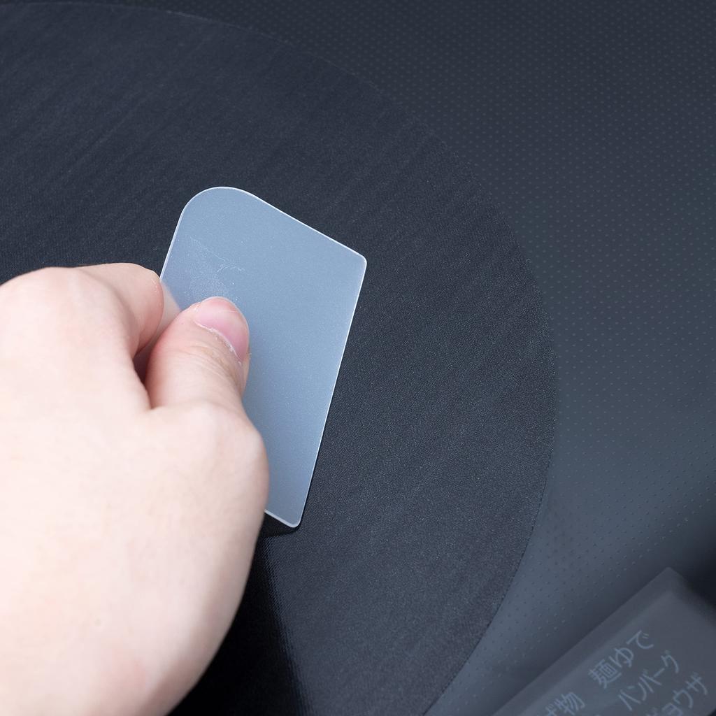 Pearl Metal IH Cooktop Protective Sheet, 240mm, Black, HB-5046