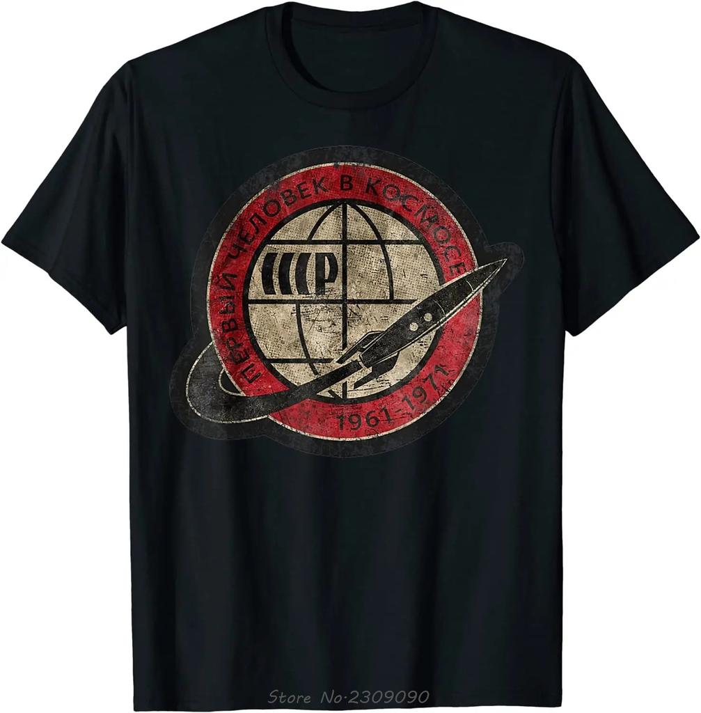 CCCP Russia Space Program Space Force Cotton Tshirt Casual Oversized T-shirt O-Neck Summer Unisex Tops Tees Men's Clothing