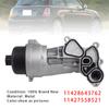 Oil Cooler Filter Housing 11428643762 11427558521 For Mini Cooper R55 R56 One