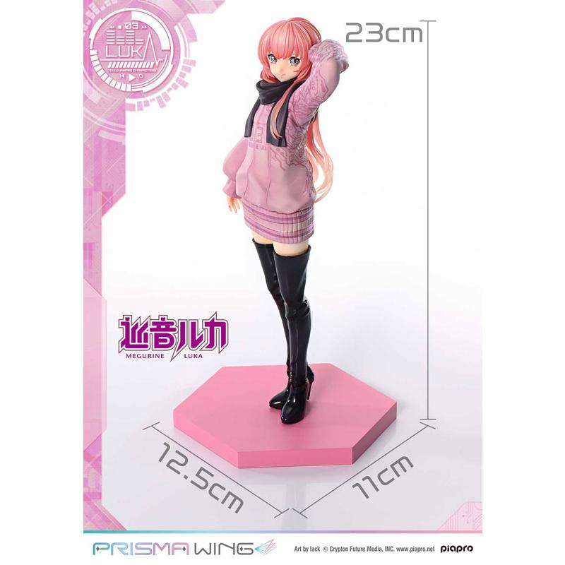 PRISMA WING Megurine Luka Art by Lack 1/7 Figure Prime 1 Studio