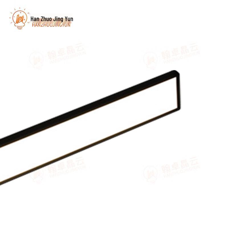 Ultra-Thin Smart LED Motion Sensor Light Strip
