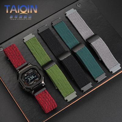 DW H5600 Correa de Nailon Elástico Tejida Para Casio 3516 DW-H5600MB-1PR Correa de Reloj para Hombre Pulsera con Cierre Magnético accesorio 18mm