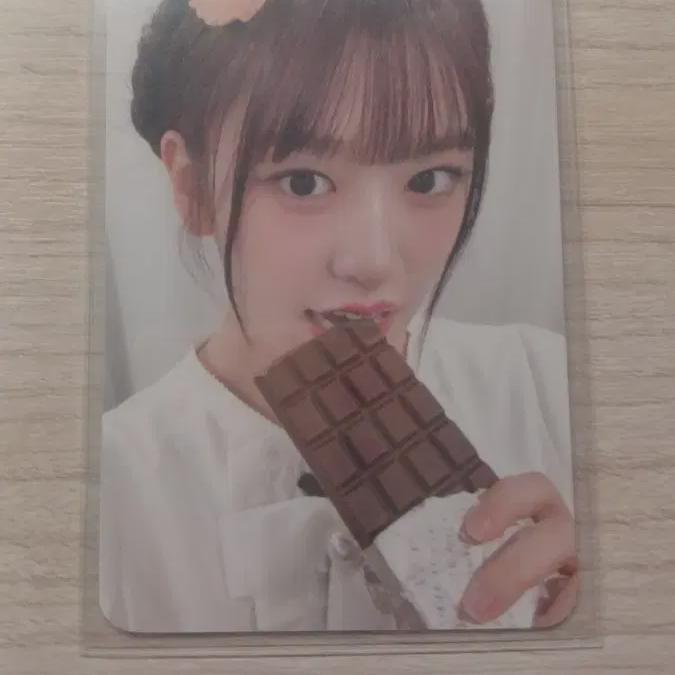 

Dispose Of The Ive Empathy Photo Card Eugene