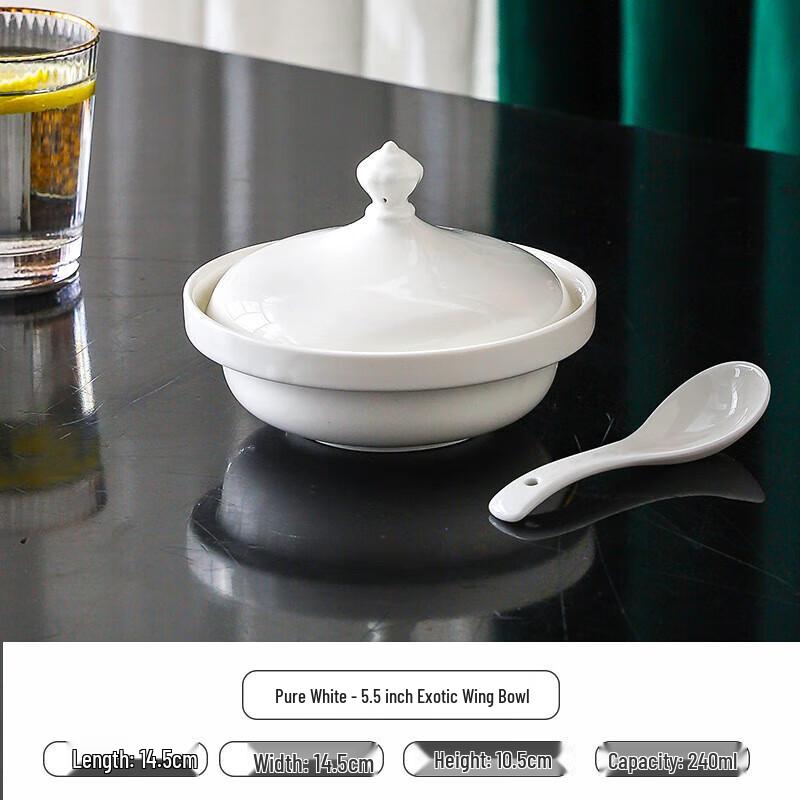 Jingdian Guangnian Ceramic Serving Bowl