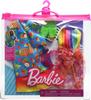 Barbie Ken Fashion Accessory Set (BeachSwimsuit Set) [Dress & Accessories Set for Dress-up Dolls] Aloha Shirt, Pareo, Swimsuit, Sun Visor, Beach