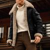 Warm Winter Men's Jacket Thickened Suede Faux Fur Jacket Independent Station