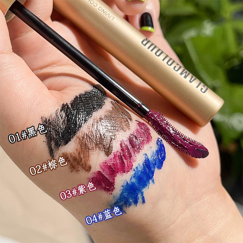 Magic Lash: Waterproof & Smudge-Proof Volumizing Mascara with Curling and Lengthening Small Brush Head.