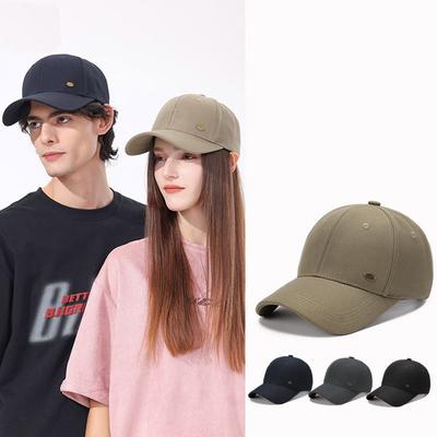 Four Seasons Wide Brim Baseball Cap Adjustable Outdoor Sunshade Cap