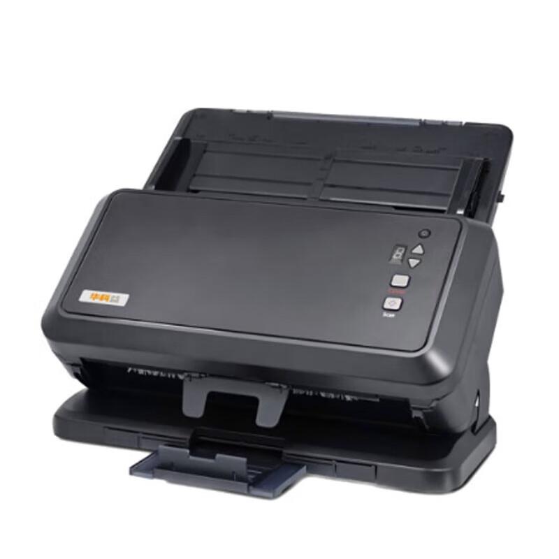 

Huakeyi Q6800 A3 Duplex Document Scanner