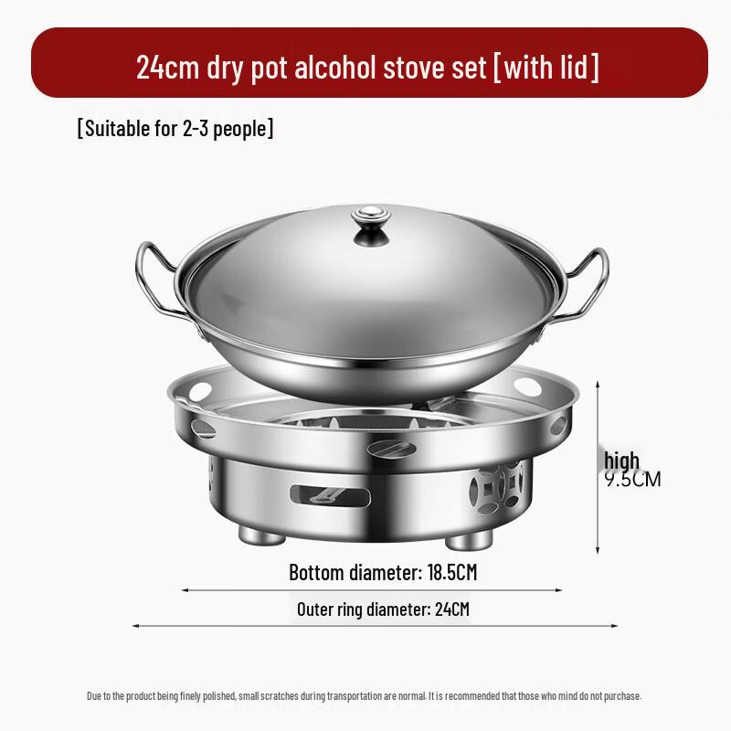 ZISIZ Stainless Steel Alcohol Stove & Glass Dry Pot Set