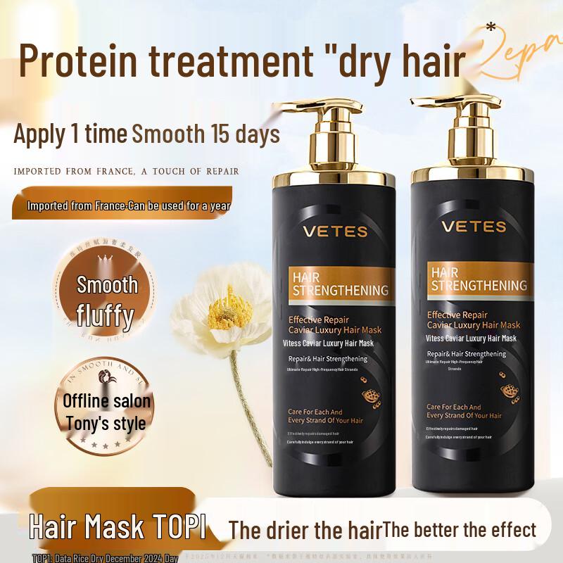Vitis Caviar Hair Conditioner & Mask