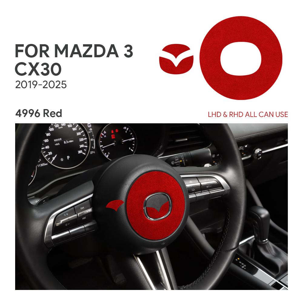 Top Suede Trim LHD RHD Sticker For Mazda 3 Axela CX30 CX-30      2024 2025 Car Steering Wheel Accessories