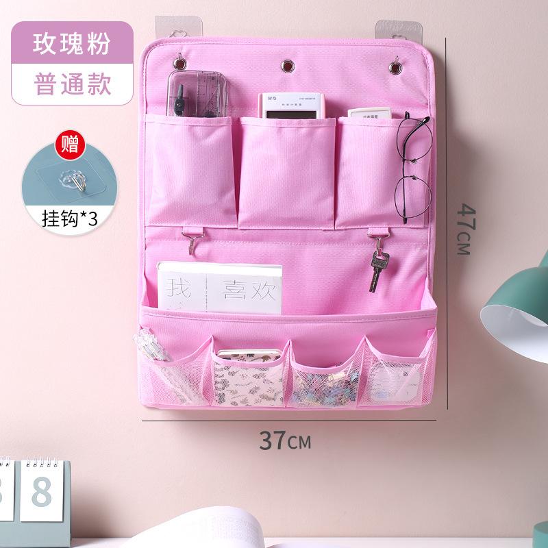 Wall-mounted Multi-functional Storage Bag Behind Door Organizer with Dividers for Student Dorm Bedroom Storage for Stationery