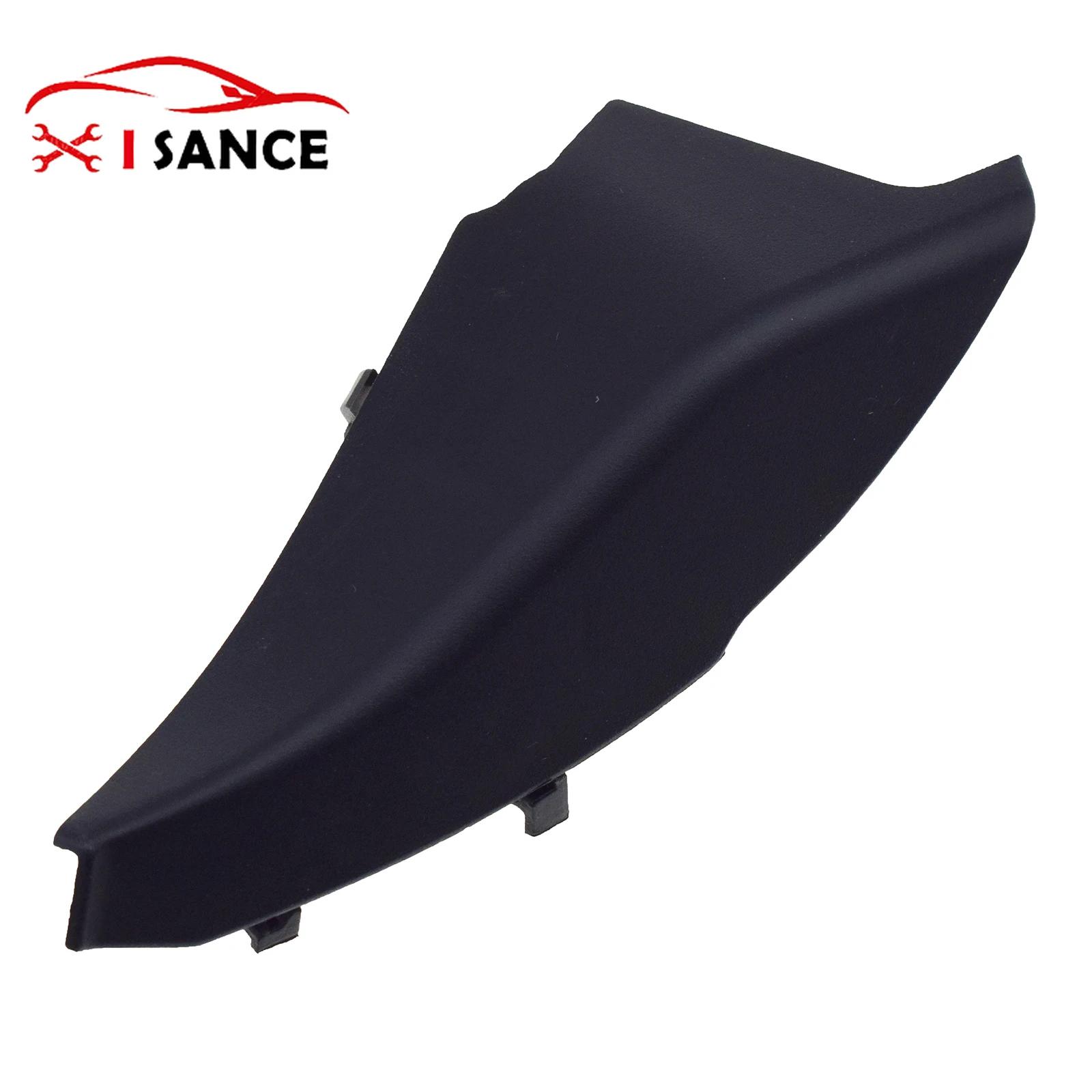 Car Left or Right Side Cowl Trim Cover For Suzuki Vitara 2015 2016 2017 2018- 7233254P00 7234256P00 72332-54P00 72342-56P00 Left Side x1