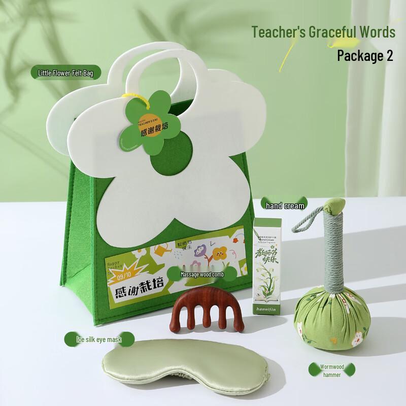 Teacher s Day Gift Set with Glass Mug Package 2