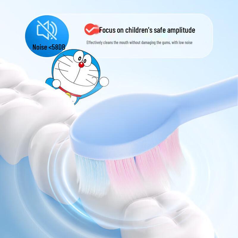 Shuke F2 Kids Sonic Electric Toothbrush