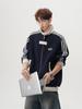 Unisex Academy Style Stand Collar Jacket - Autumn/Winter Loose Fit, Plus Velvet, Sporty Baseball Hoodie Outerwear.
