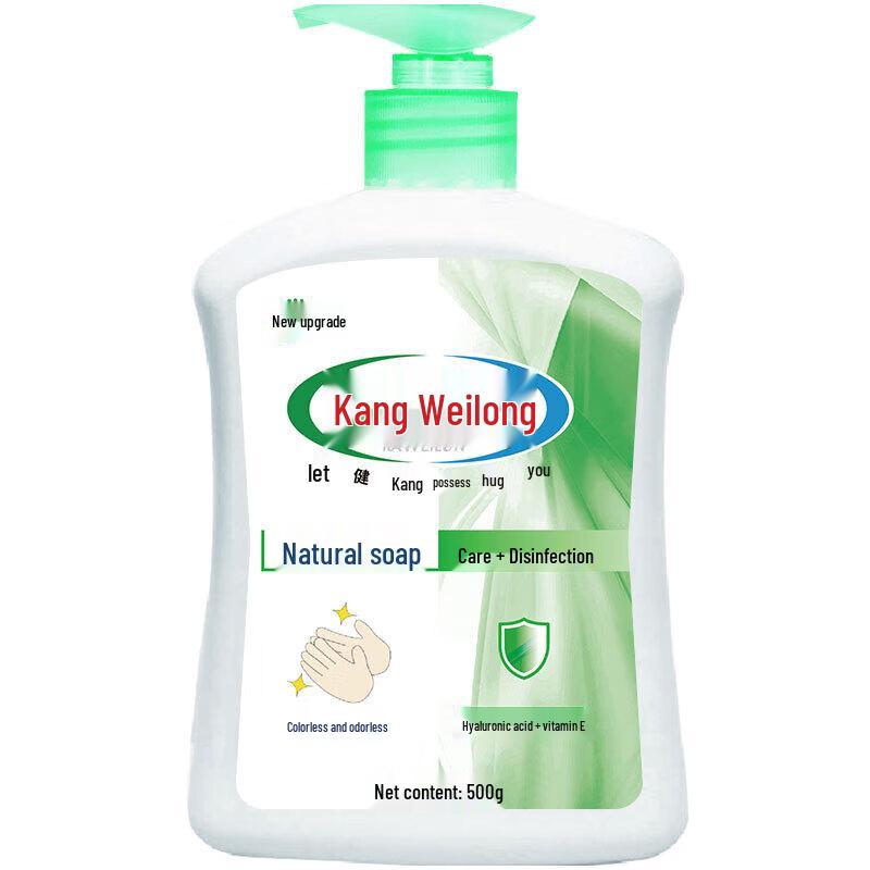 Kangweilong Natural Fragrance-Free Hand Wash, 24x500ml Pack