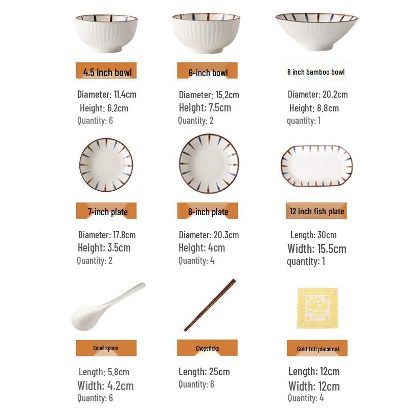 ZISIZ Elegant Lines 32-Piece Ceramic Dinnerware Set