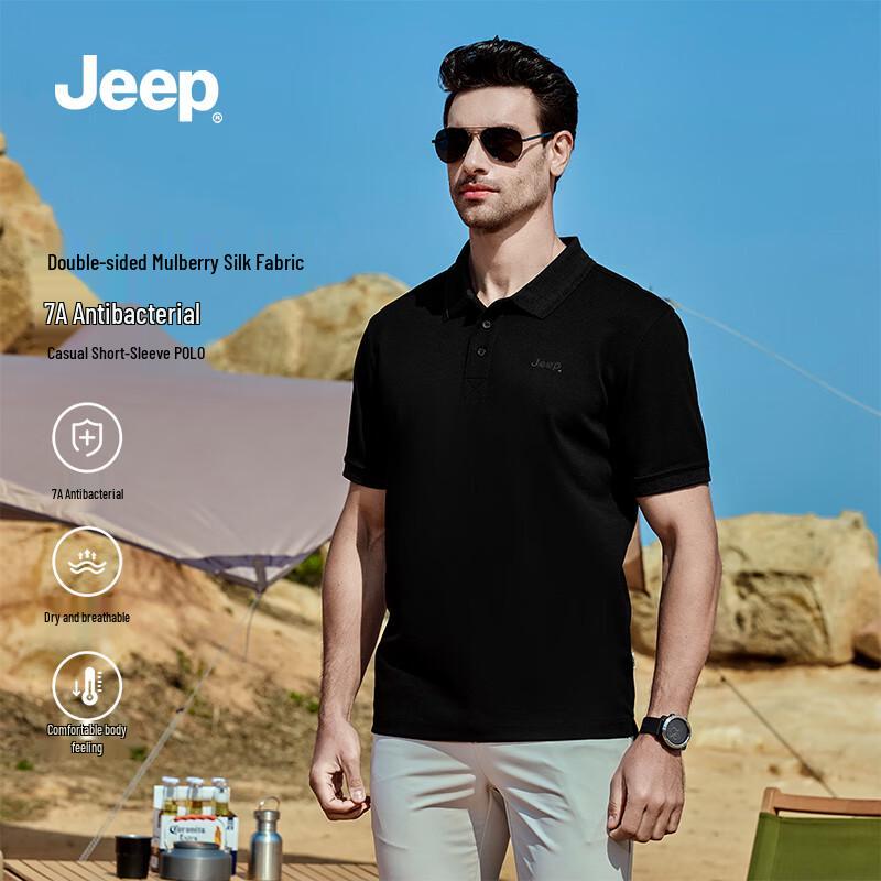JEEP Men s Short Sleeve Cooling Quick-Dry Polo Shirt XL