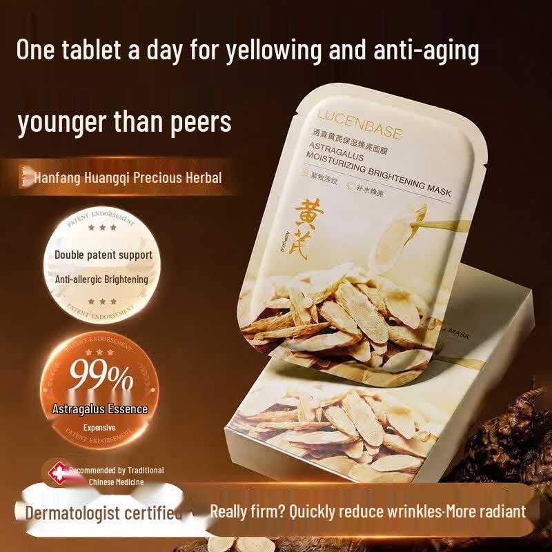 TRUU Astragalus Hydrating & Brightening Sheet Mask
