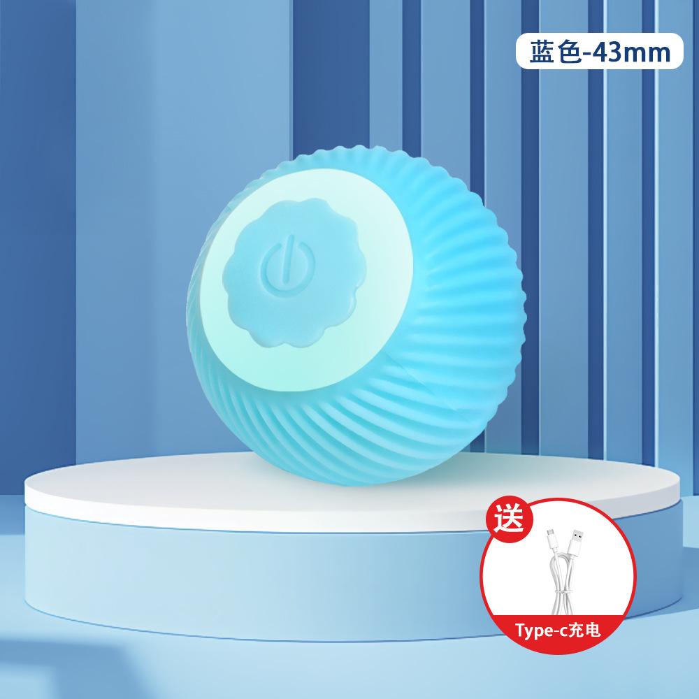 Elektryczna zabawka dla kota do drażnienia piłka inteligentna tocząca się piłka siła przyciągania samohipnotyzacja i nuda inteligentny automatyczny patyczek do drażnienia kota zabawka dla zwierząt piłka