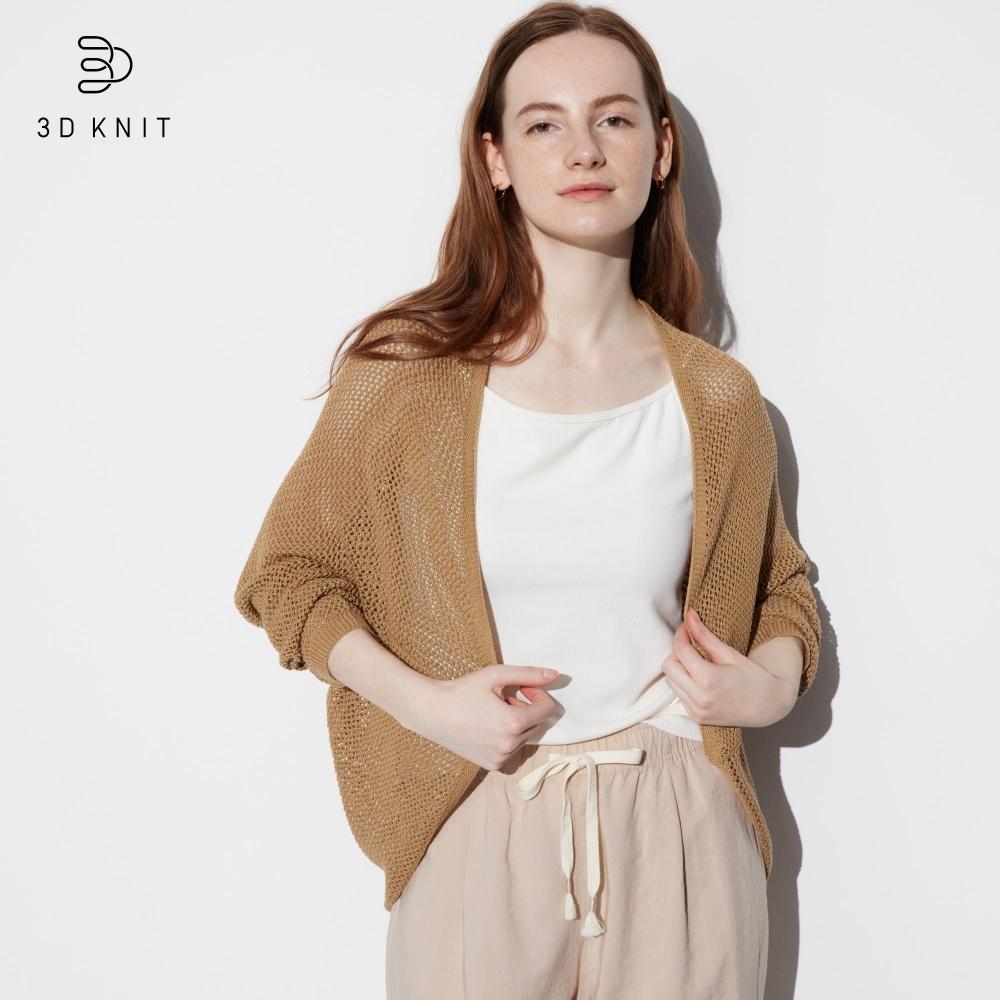 

КАРДИГАН ИЗ 3D СЕТКИ UNIQLO ЯПОНИЯ С ДЛИННЫМ РУКАВОМ