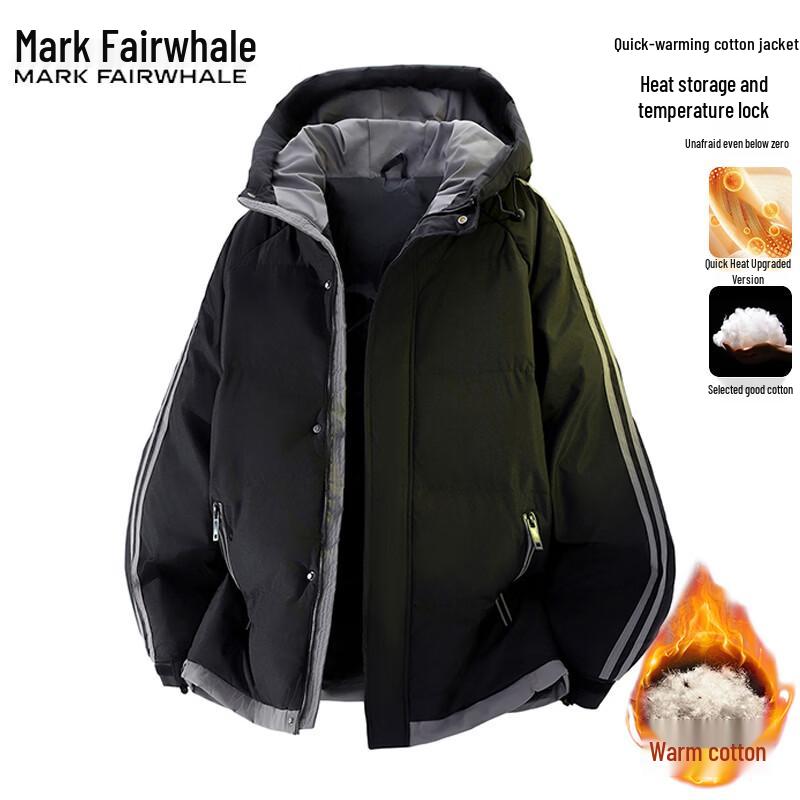 Mark Fairwhale Men's Hooded Fleece Lined Cotton Jacket