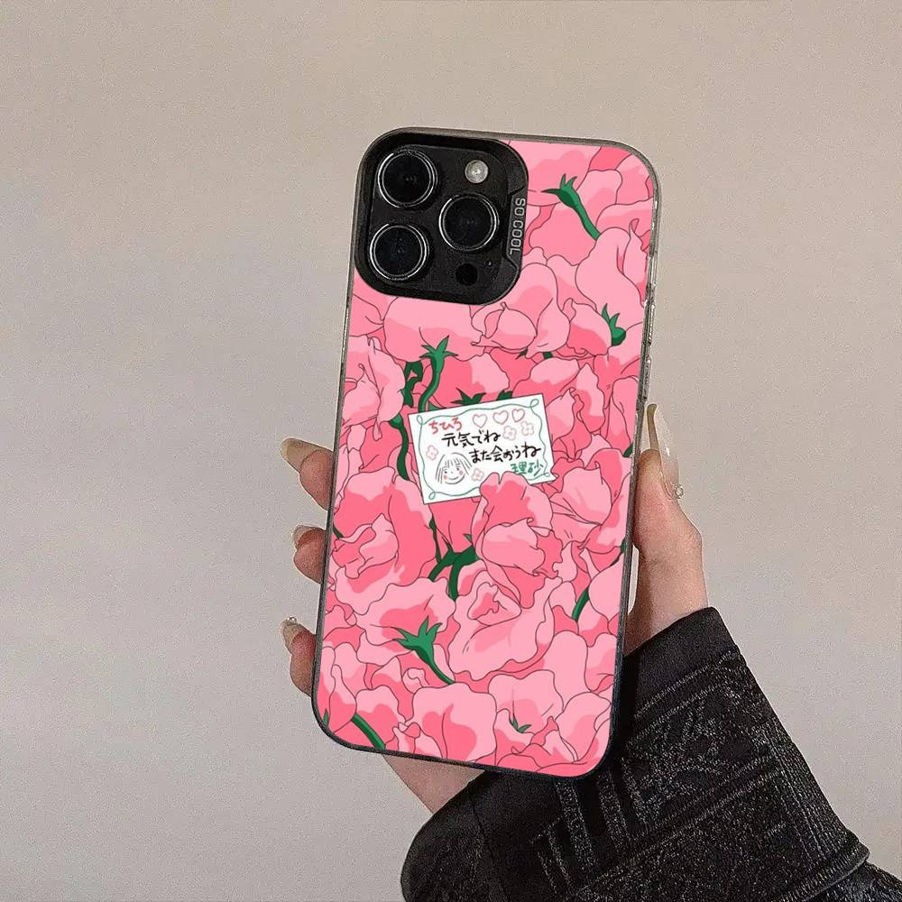 S-Spiriteds Flower A-Away Cover For IPhone 17Air 16 15 14 13 12 11 Pro Max X XS XR Plus Colorful Silver Phone Case