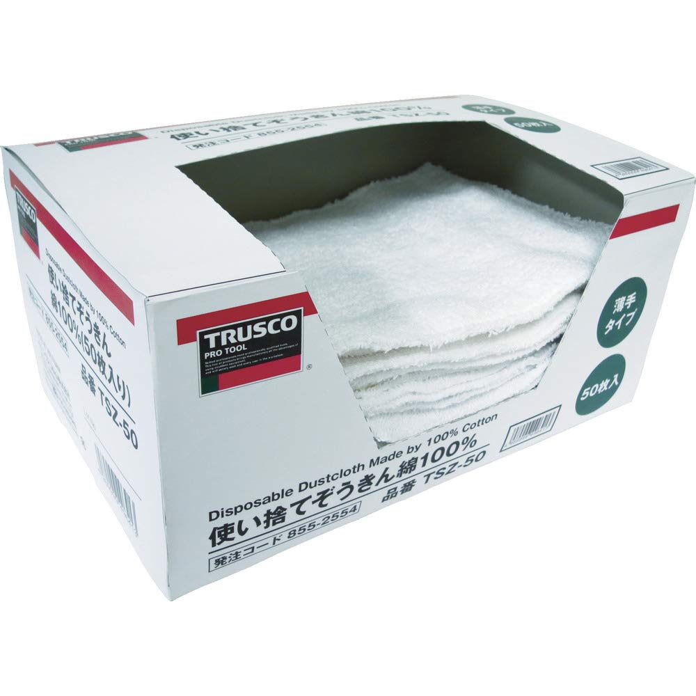 TRUSCO Disposable Pack of Cloth, Cotton, White, 50, TSZ-50