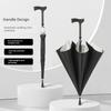 Classic Long-Handled Sun Protection Cane Umbrella, Solid Color, Multifunctional, Windproof, Sunshade Umbrella for the Elderly, Hiking Umbrella