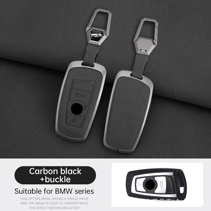 Key Case Cover for BMW 3, 5, 6, 7 Series & X1, X3, X4, X5, X6: Protective Shell with Buckle