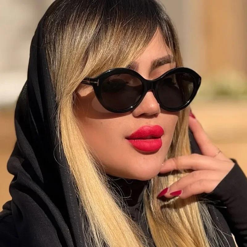 Unisex New Retro Oval Full Frame T Sunglasses Fashion Street Photography Trend Sunglasses Outdoor Driving Uv400 Sunglasses