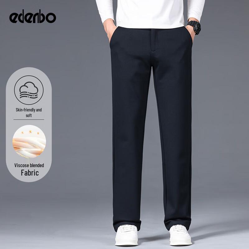 

Edenbo Men s Straight-Leg Casual Trousers 33 (175/84A)
