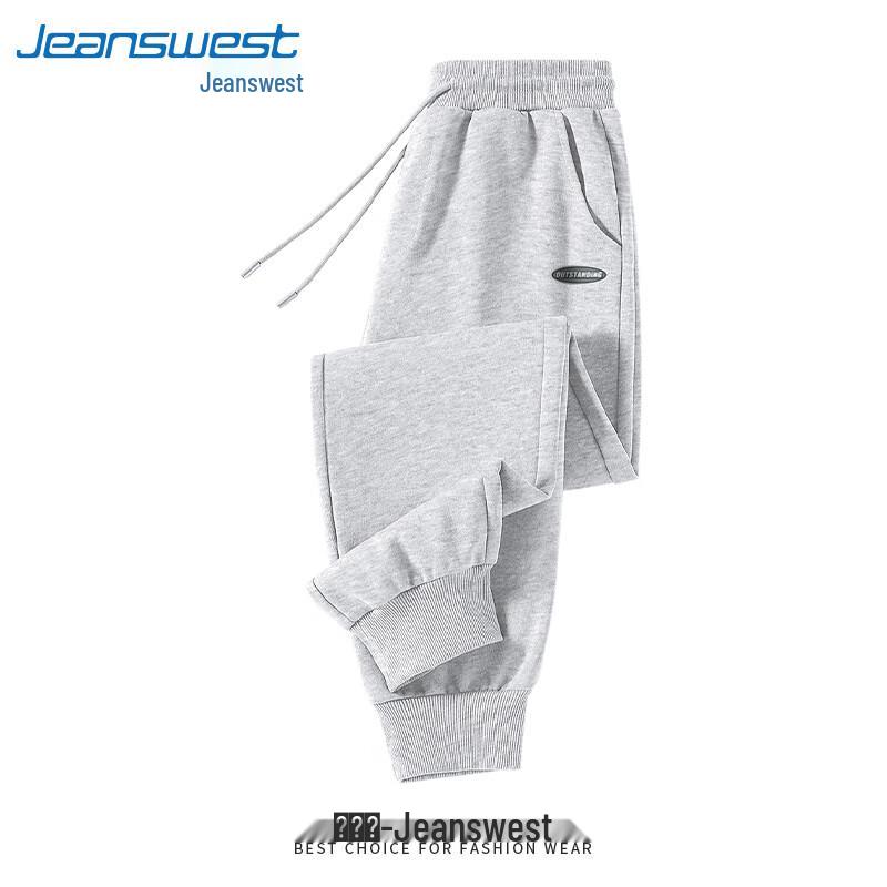 Jeanswest Men's Loose Fit Jogger Sweatpants