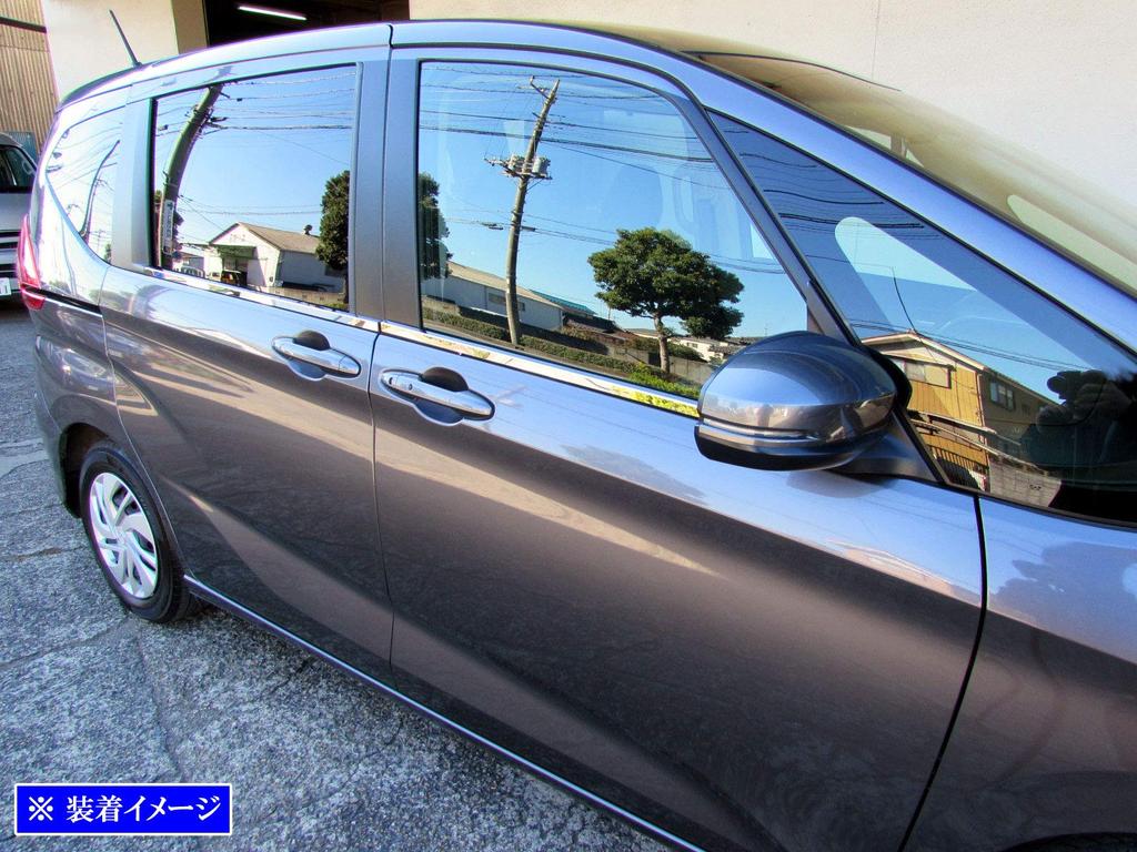 BRIGHTZ Finish Stainless Steel Window Moulds for Honda Freed Ultra-Mirror (4-Piece Set) GB5/GB6 (B5, B6, 5, 6) [WIN-SIL-108] (Product Code 25232)