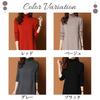 Turtleneck Knit Loungewear Ressh.N Women's Knee-Length Dress, Fall/Winter (Free Size, Black)