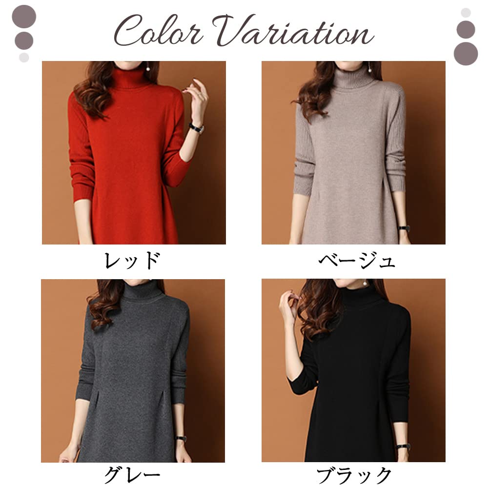 Turtleneck Knit Loungewear Ressh.N Women's Knee-Length Dress, Fall/Winter (Free Size, Black)