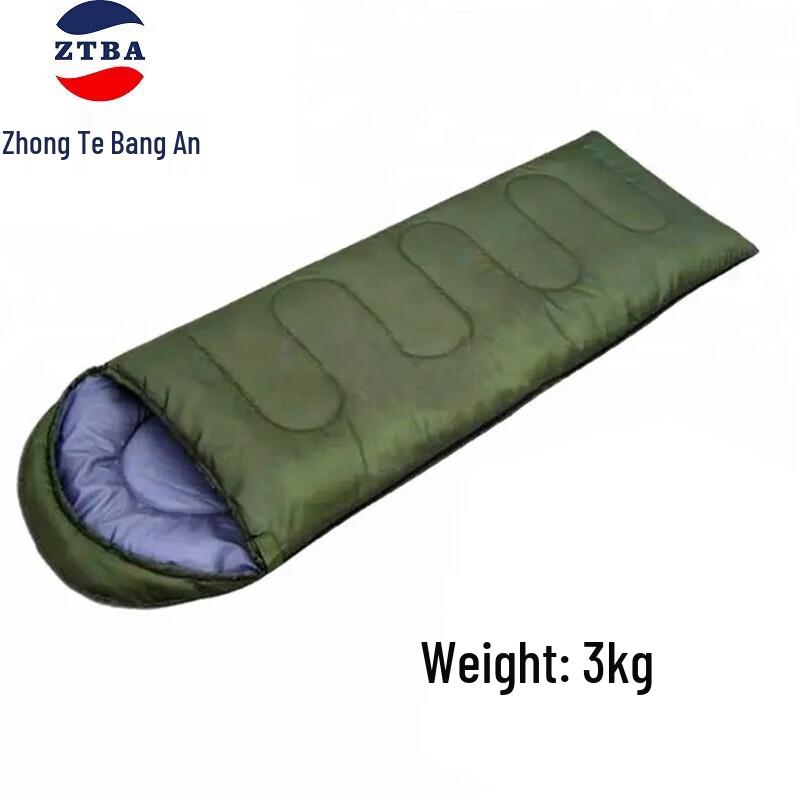 

Portable Outdoor Camping Sleeping Bag with Hood 180+30cm x 75cm