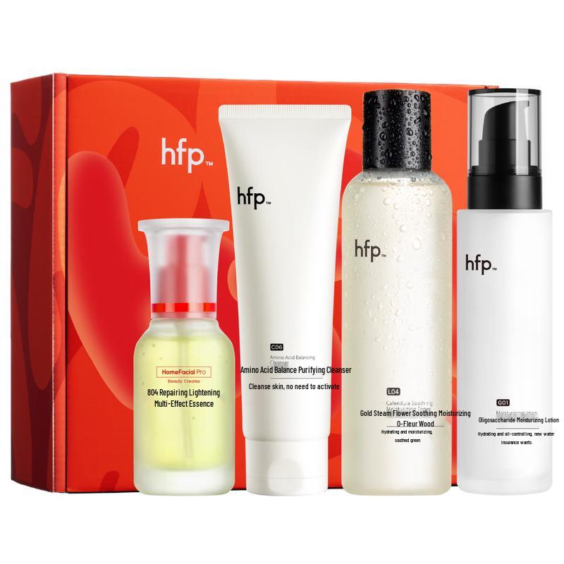 HomeFacial Pro Hydrating & Balancing Skincare