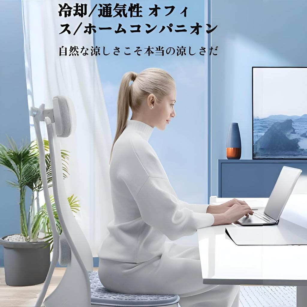 New and Ice Silk Supports Temperatures Up To Features a Breathable 3D Mesh Suitable for Cars and Desk Textured Washable and Waterproof Body Pressure