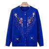 Women's Embroidered Knitted Cardigan