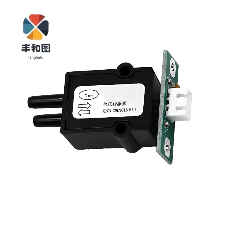 Original and New KNN Negative Pressure Sensor for Flora Inkjet Printer LJ 320P PP 2512UV Printer Parts air Sensor KNN Negative Pressure Sensor