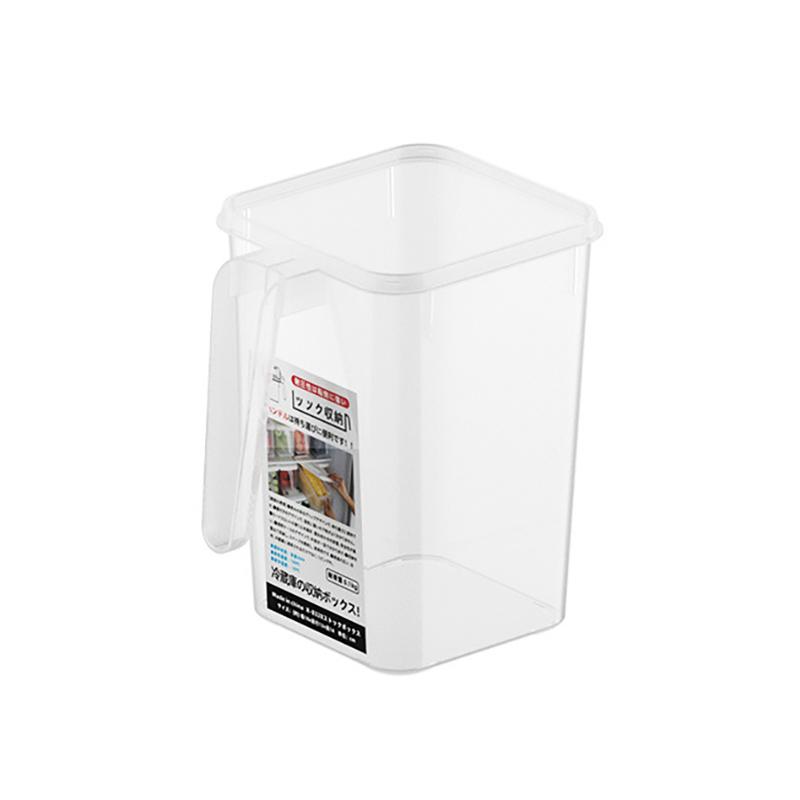 1pc Refrigerator Food Fresh Storage Box Handle Fridge Side Door Box Fruit Vegetable Food Case Container Kitchen Organizer Boxs