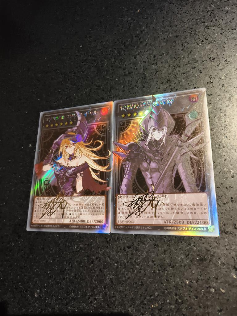 2pcs/set Yu-gi-oh!  Legendary Magician of Dark Self Control Collect Signature Trading Flash Card Anime Cartoon Christmas Gift
