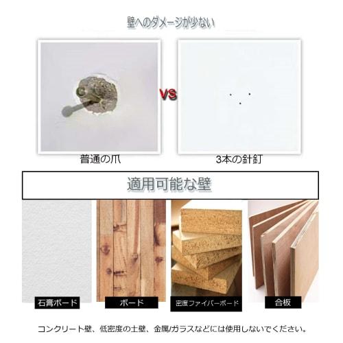 EGEN (6-Pack) Plasterboard, Plywood, and Wood Hooks, 10kg Weight Capacity, Three-Pin Wall Hooks, Non-Scratch, for Clear Walls